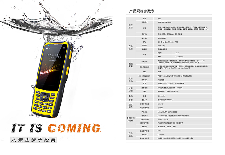 凯时K66·(中国)集团官方网站