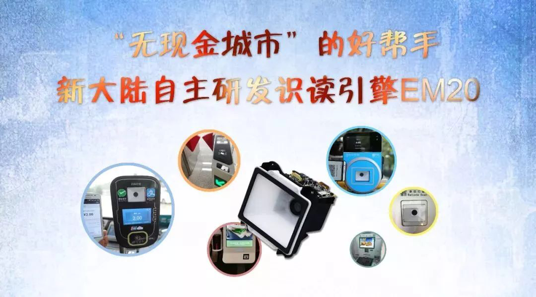 凯时K66·(中国)集团官方网站