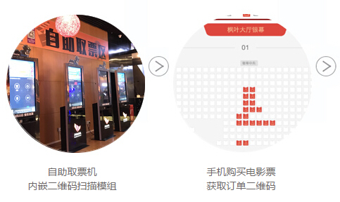 凯时K66·(中国)集团官方网站