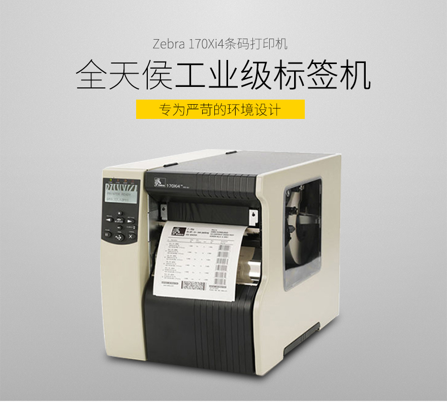凯时K66·(中国)集团官方网站