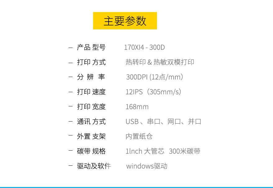凯时K66·(中国)集团官方网站