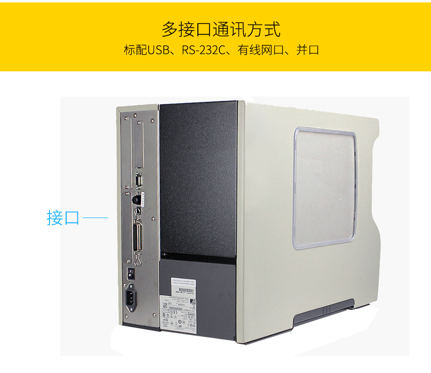 凯时K66·(中国)集团官方网站