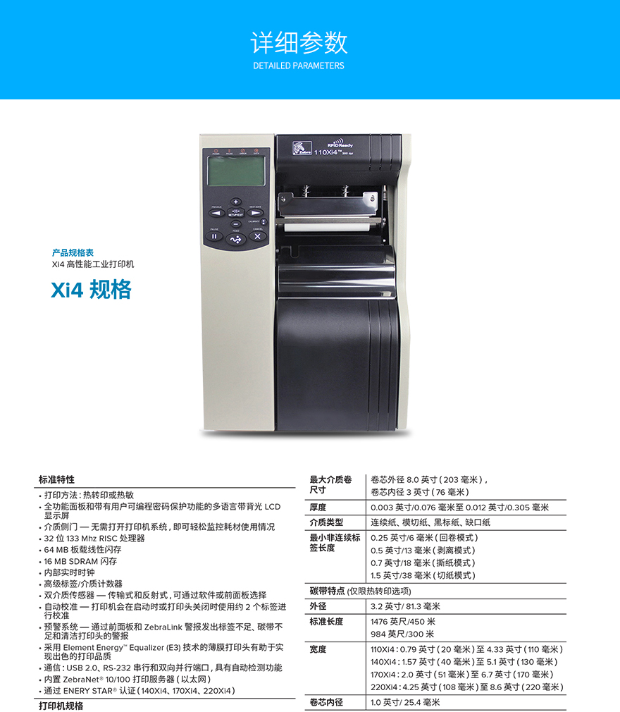 凯时K66·(中国)集团官方网站