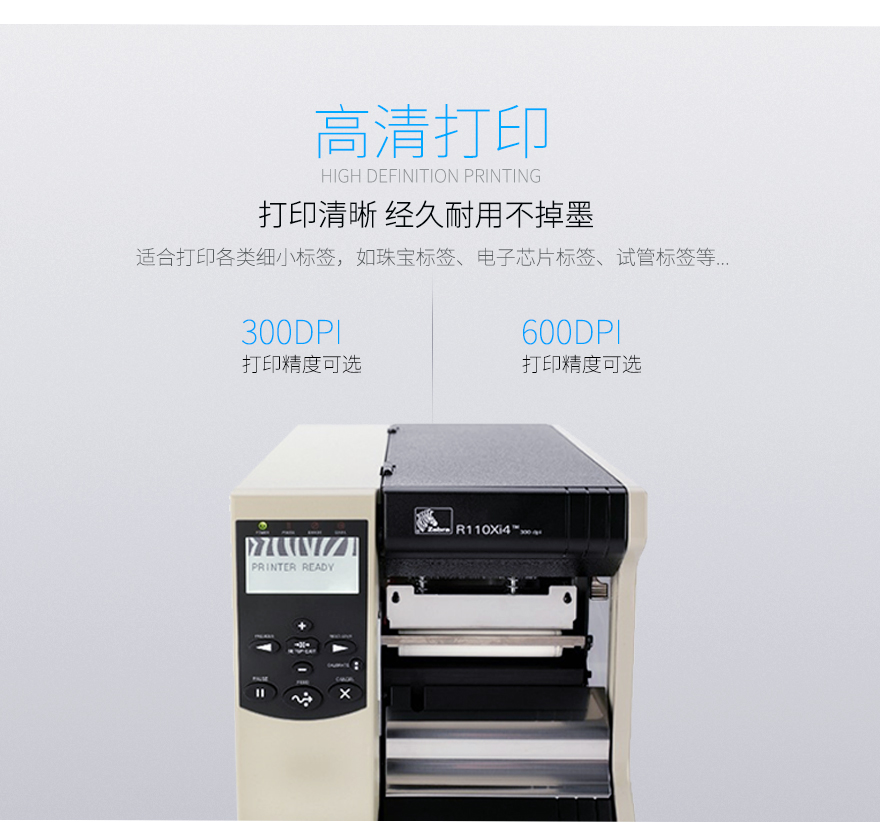 凯时K66·(中国)集团官方网站