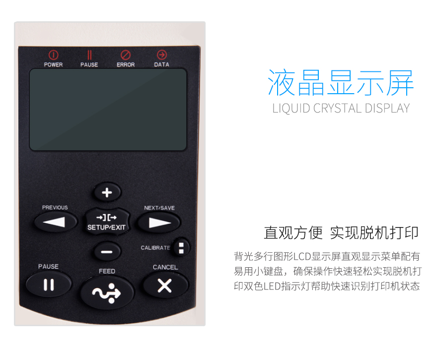 凯时K66·(中国)集团官方网站
