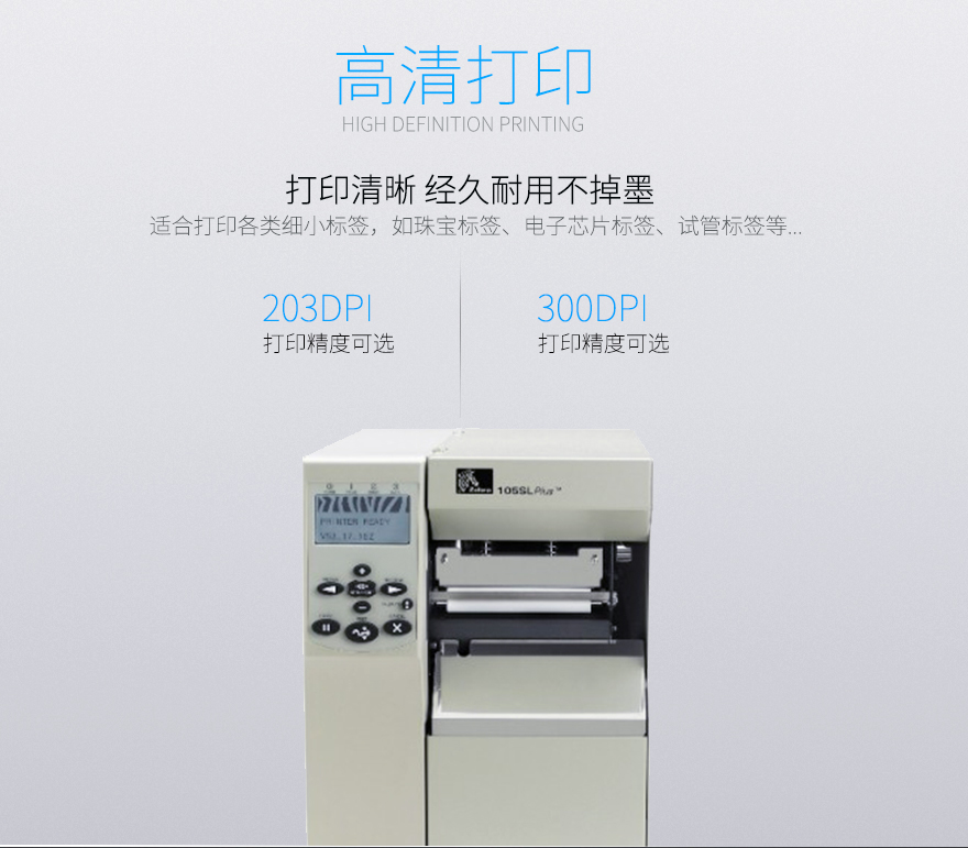 凯时K66·(中国)集团官方网站
