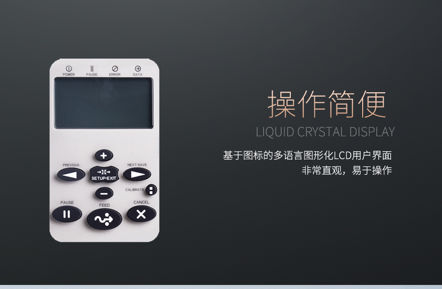 凯时K66·(中国)集团官方网站