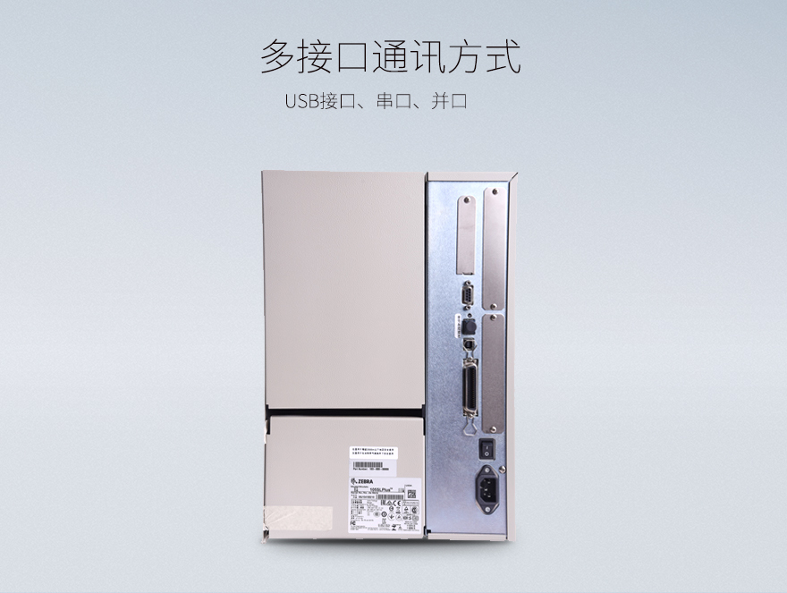 凯时K66·(中国)集团官方网站