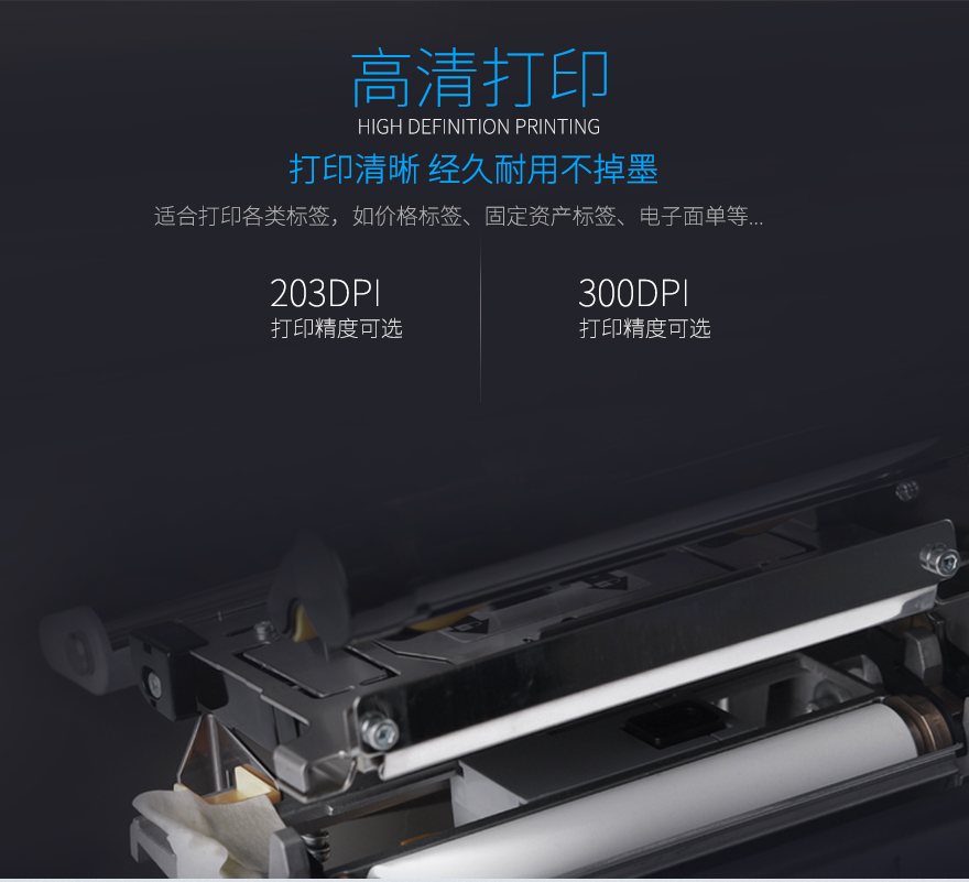 凯时K66·(中国)集团官方网站