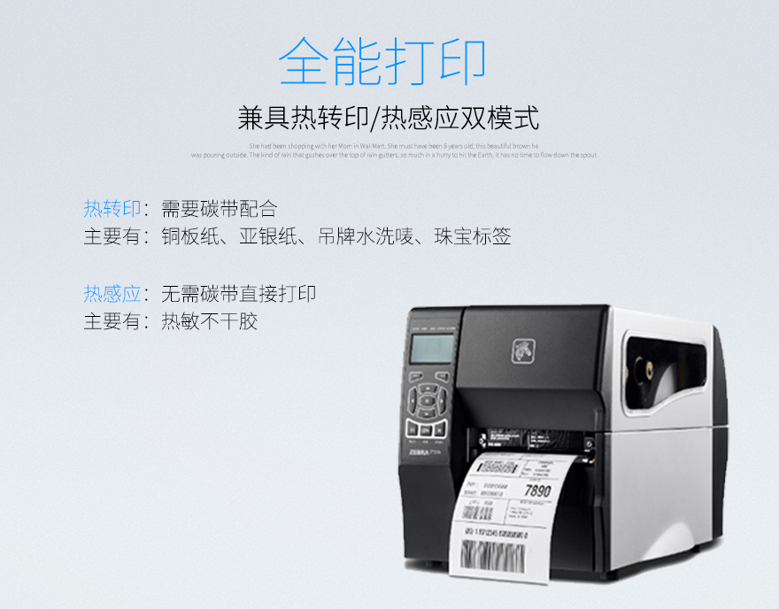 凯时K66·(中国)集团官方网站