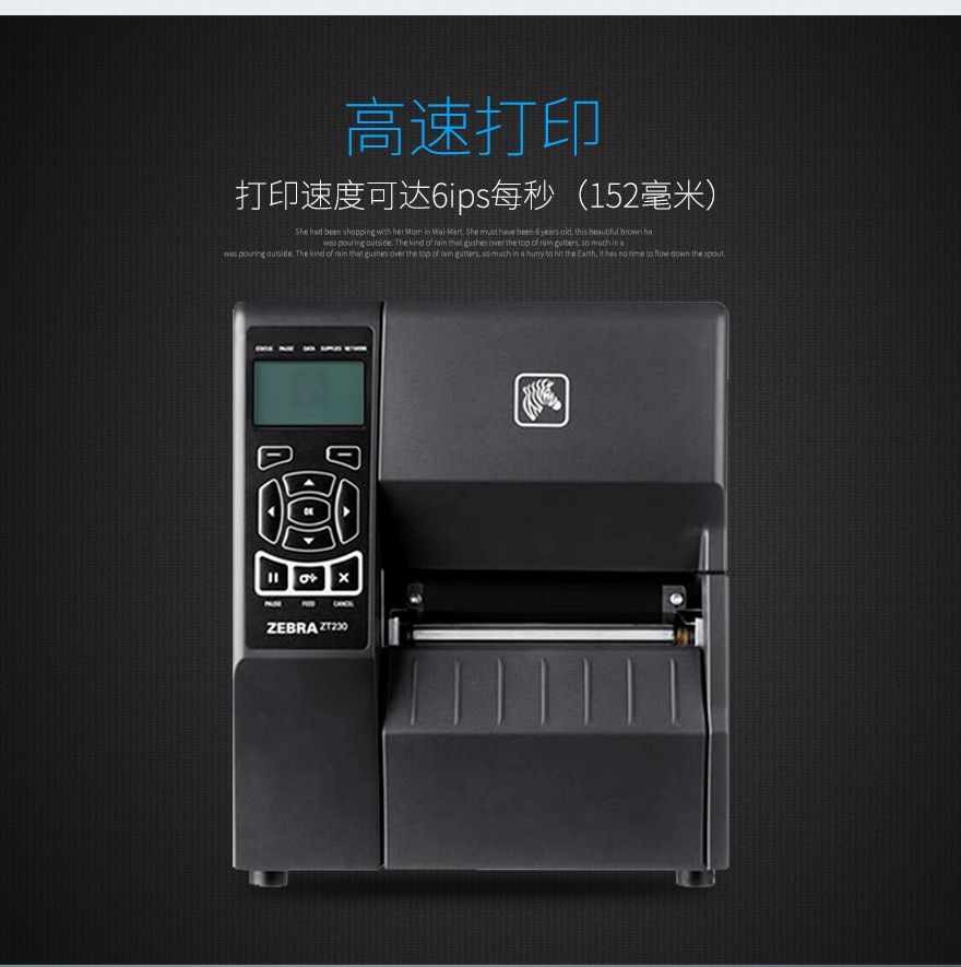 凯时K66·(中国)集团官方网站