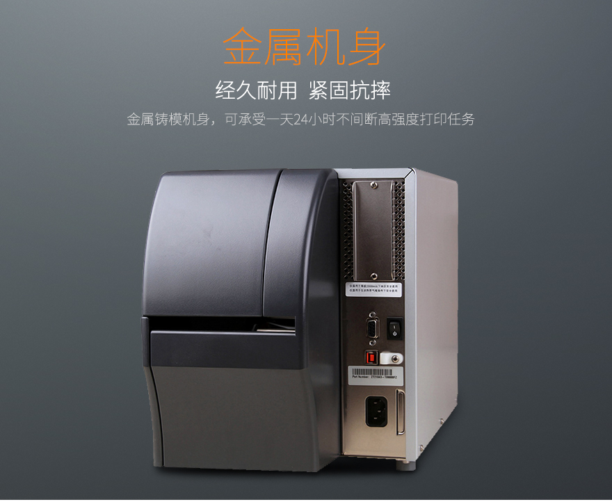 凯时K66·(中国)集团官方网站