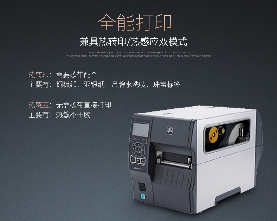 凯时K66·(中国)集团官方网站