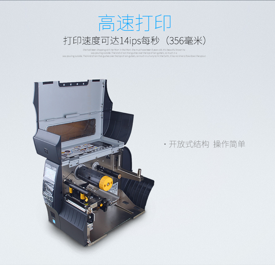 凯时K66·(中国)集团官方网站