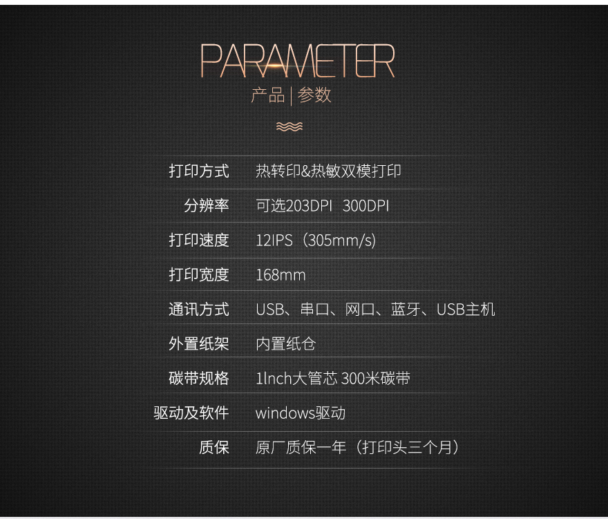 凯时K66·(中国)集团官方网站