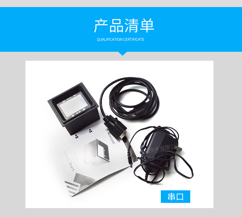 凯时K66·(中国)集团官方网站