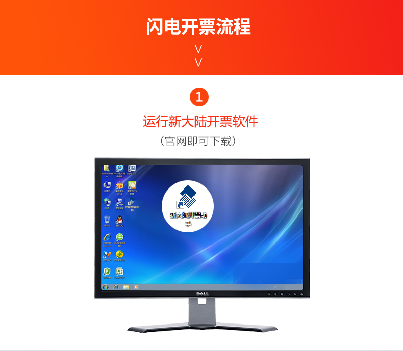 凯时K66·(中国)集团官方网站