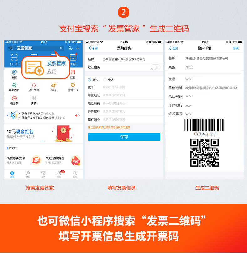凯时K66·(中国)集团官方网站