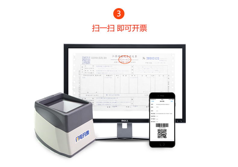 凯时K66·(中国)集团官方网站