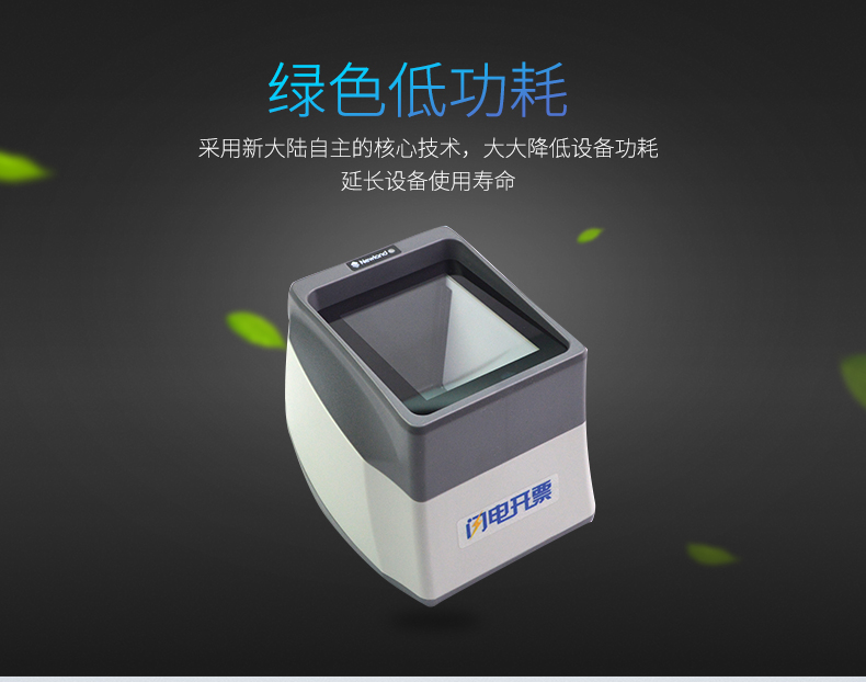 凯时K66·(中国)集团官方网站