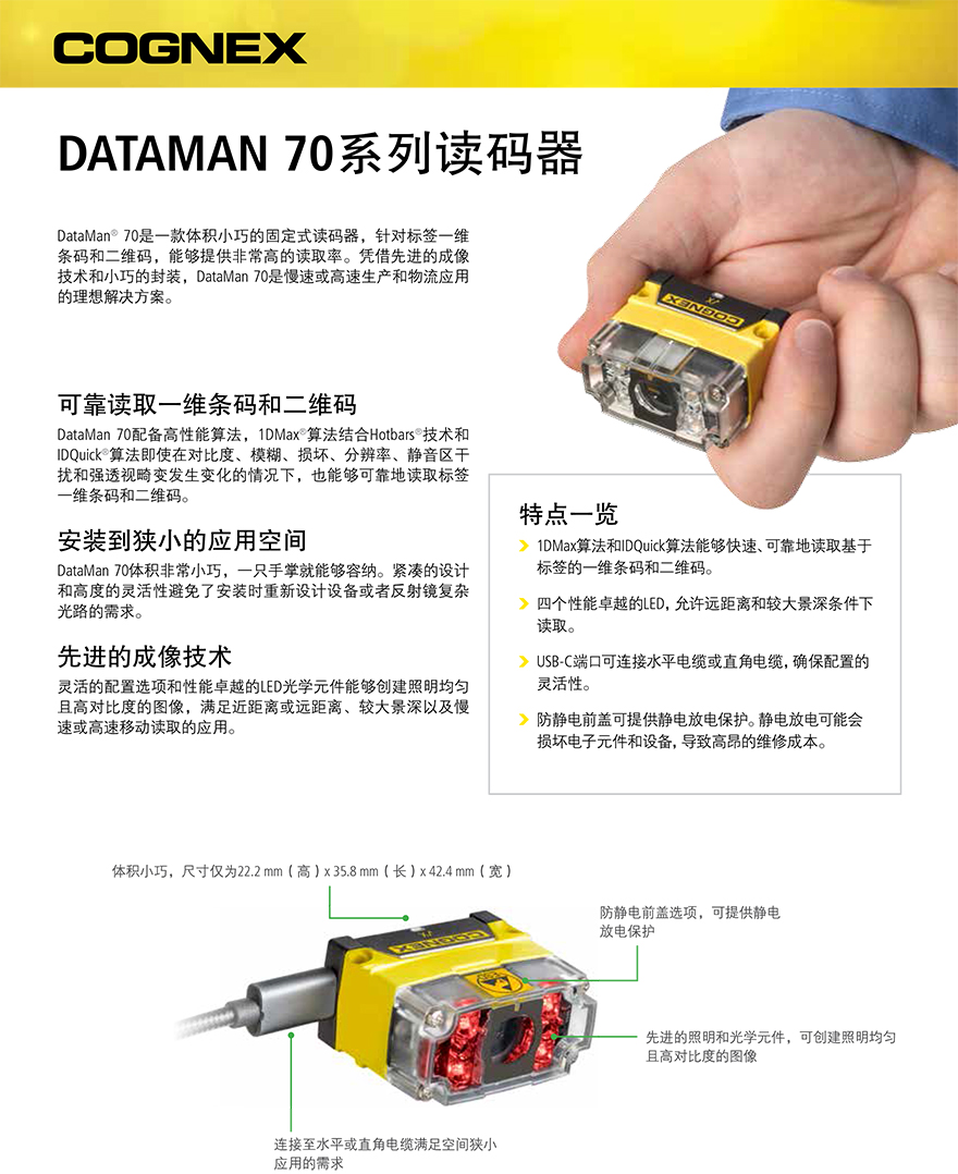 凯时K66·(中国)集团官方网站