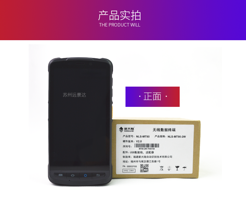 凯时K66·(中国)集团官方网站