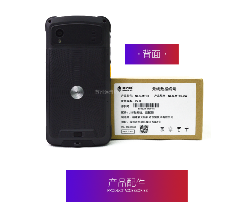 凯时K66·(中国)集团官方网站