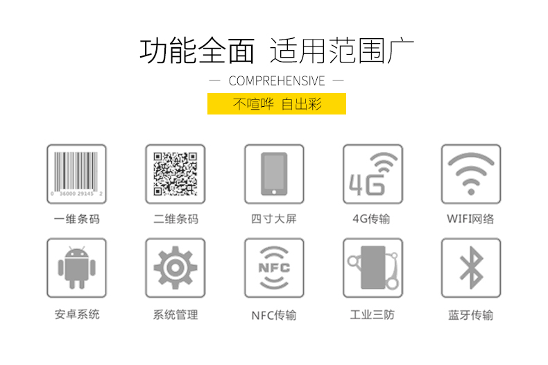 凯时K66·(中国)集团官方网站