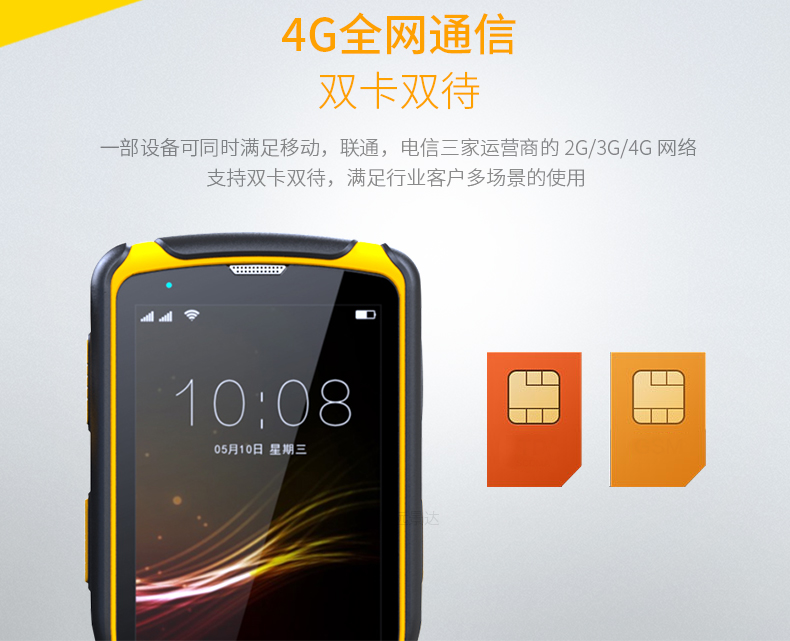 凯时K66·(中国)集团官方网站