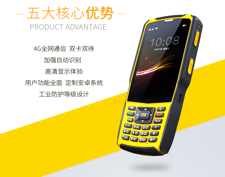 凯时K66·(中国)集团官方网站