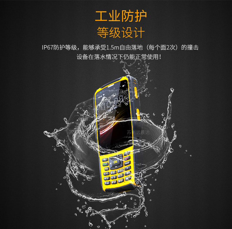 凯时K66·(中国)集团官方网站