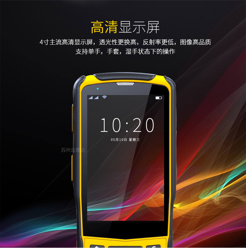 凯时K66·(中国)集团官方网站