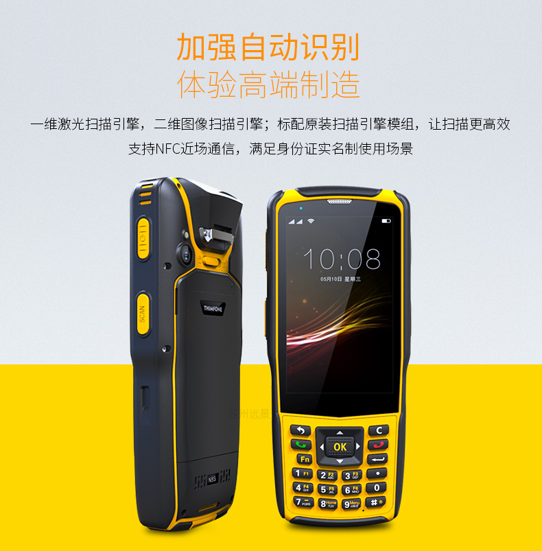 凯时K66·(中国)集团官方网站