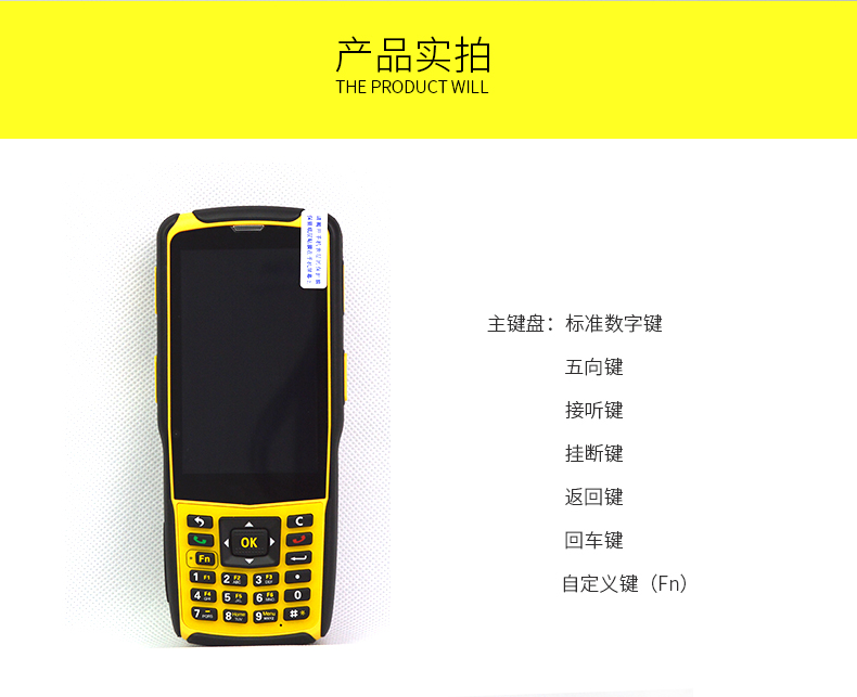 凯时K66·(中国)集团官方网站