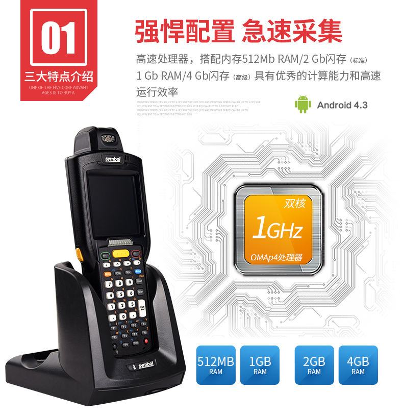 凯时K66·(中国)集团官方网站