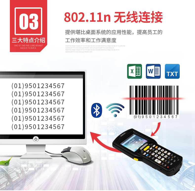 凯时K66·(中国)集团官方网站