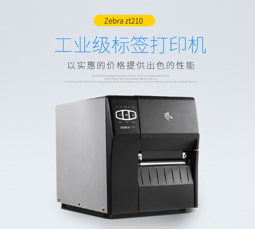 凯时K66·(中国)集团官方网站