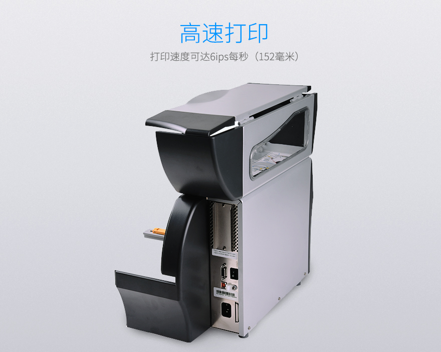 凯时K66·(中国)集团官方网站