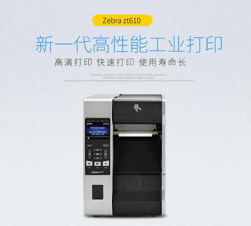 凯时K66·(中国)集团官方网站