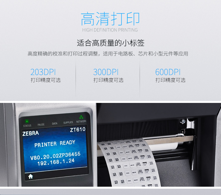 凯时K66·(中国)集团官方网站