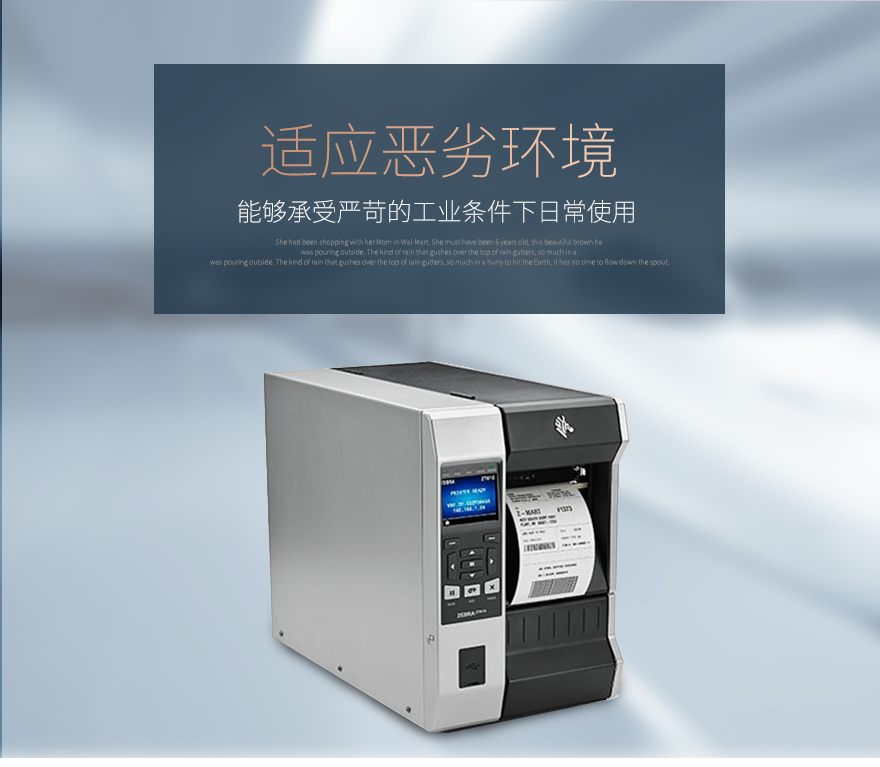 凯时K66·(中国)集团官方网站