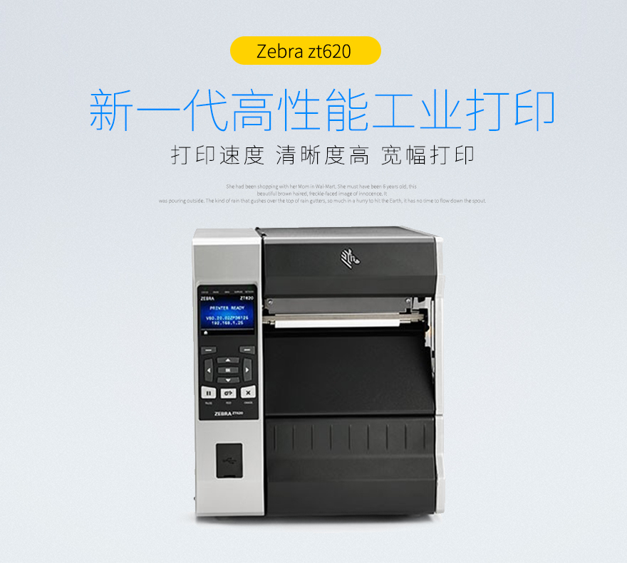 凯时K66·(中国)集团官方网站