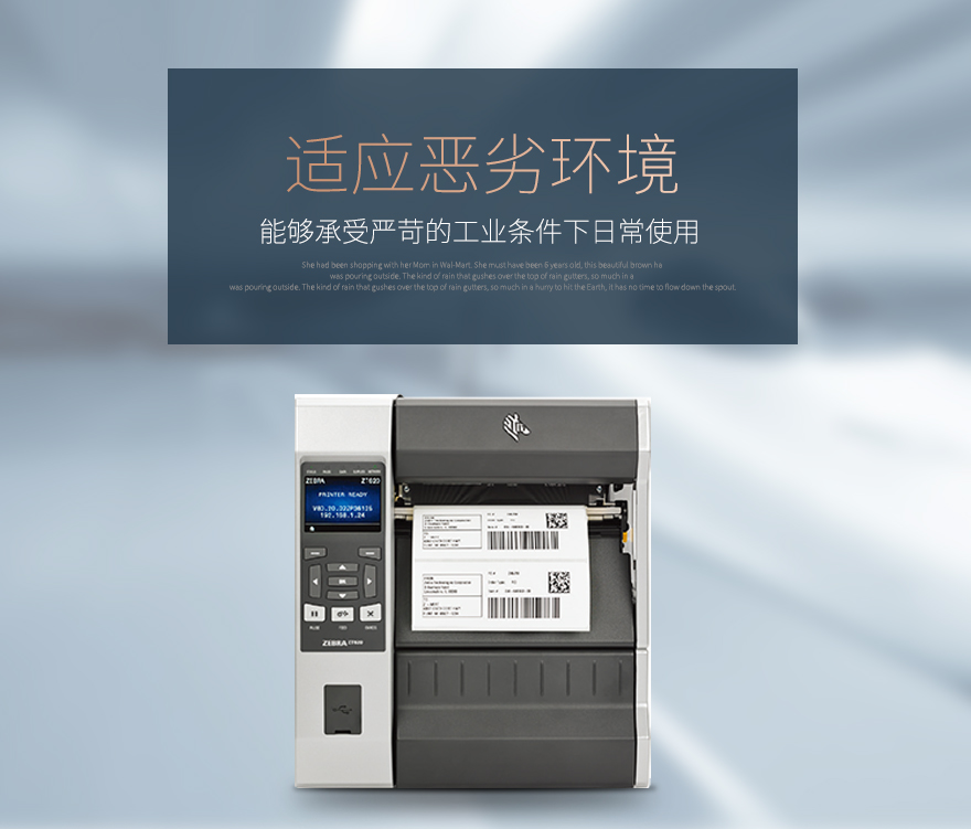 凯时K66·(中国)集团官方网站