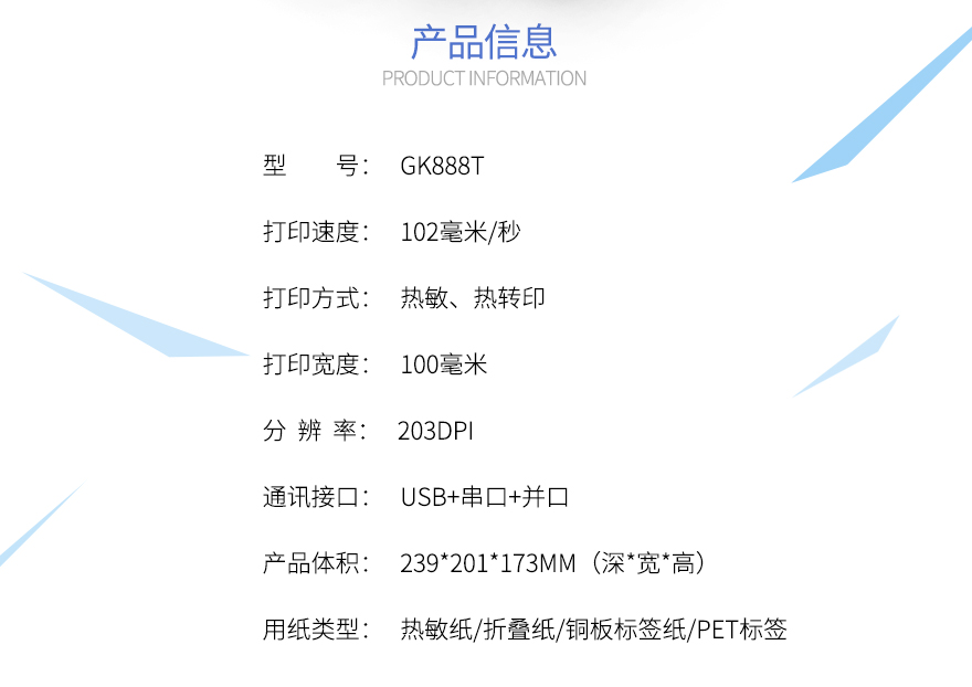 凯时K66·(中国)集团官方网站