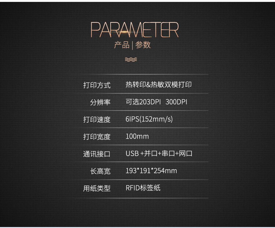 凯时K66·(中国)集团官方网站