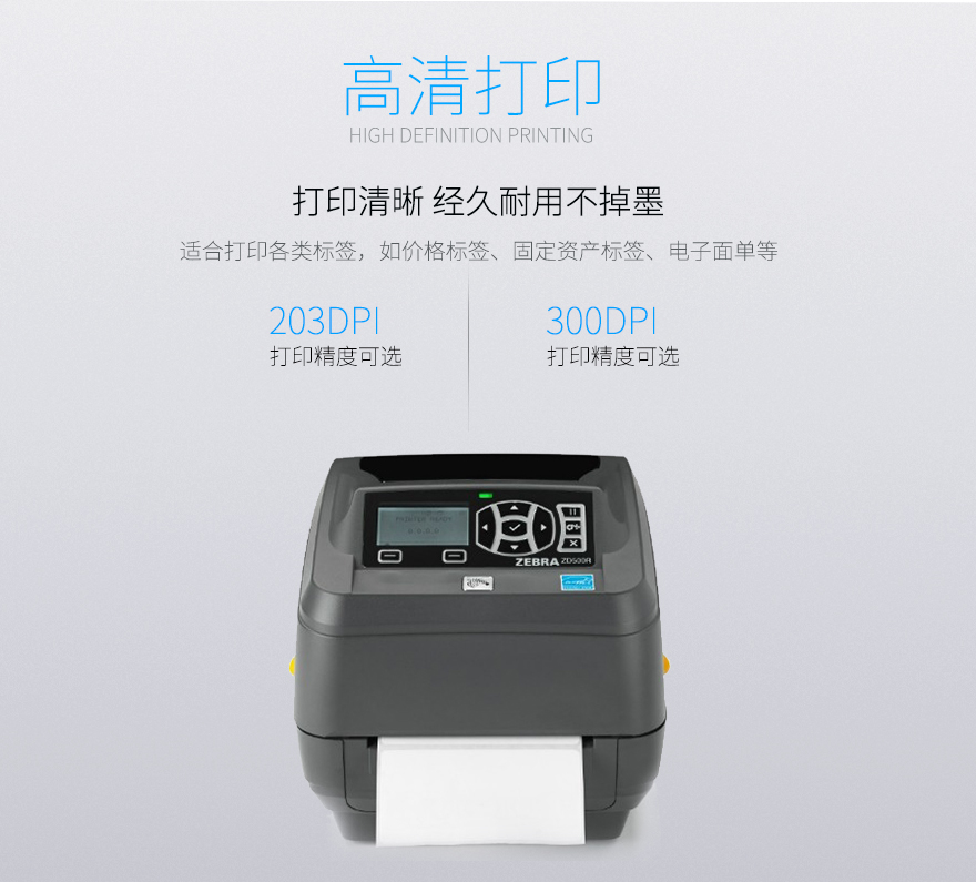 凯时K66·(中国)集团官方网站