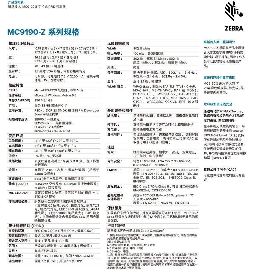 凯时K66·(中国)集团官方网站