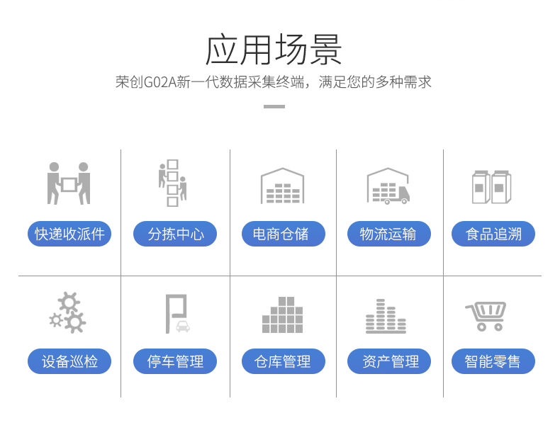 凯时K66·(中国)集团官方网站