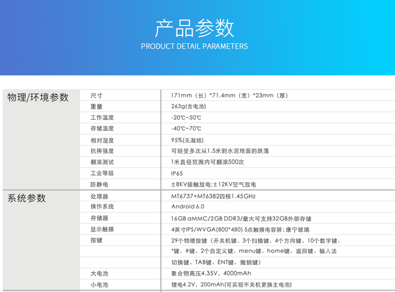 凯时K66·(中国)集团官方网站