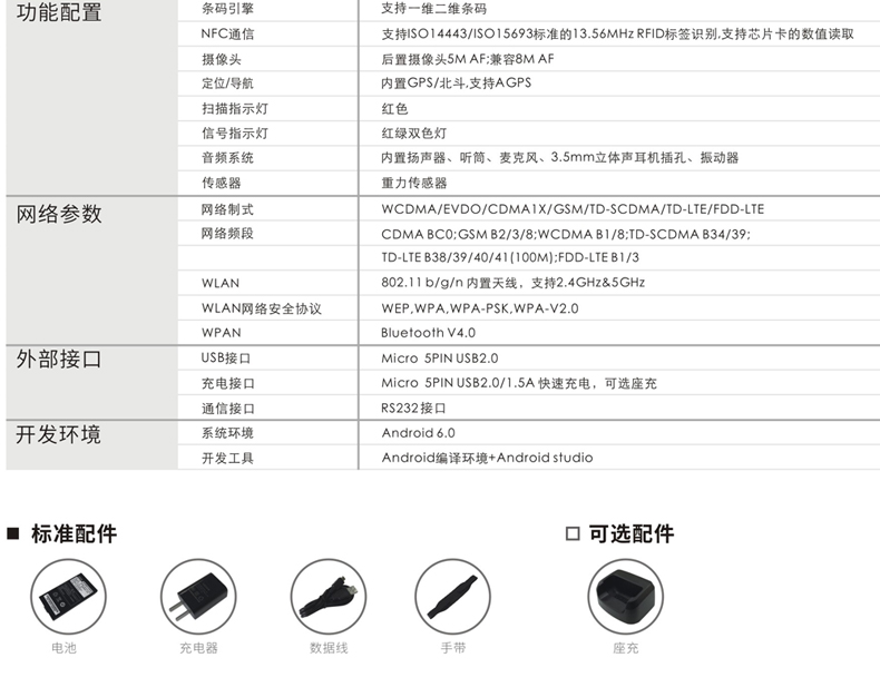 凯时K66·(中国)集团官方网站